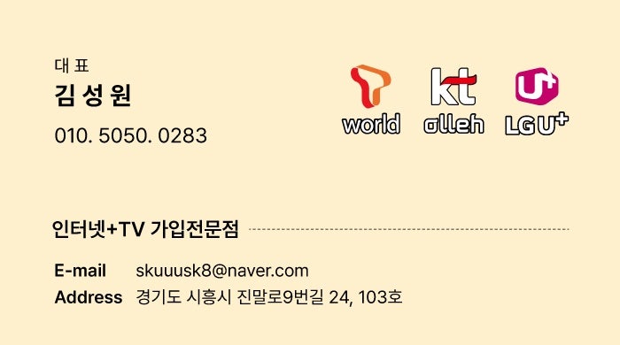 삼성모바일8호 이미지