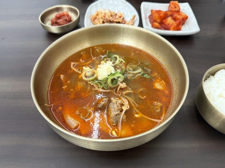  강남한우육회 | 식사 술 모두 가능한 1++ 한우 역삼역 찐맛집