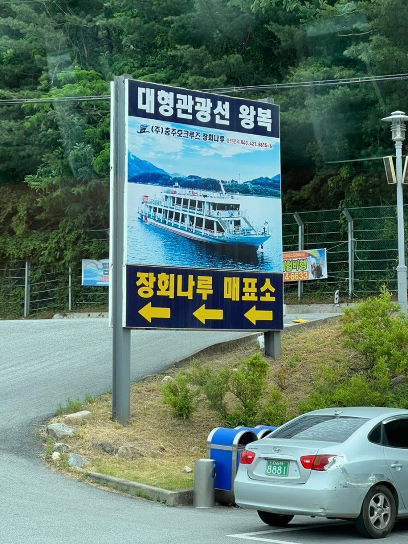 사진 3