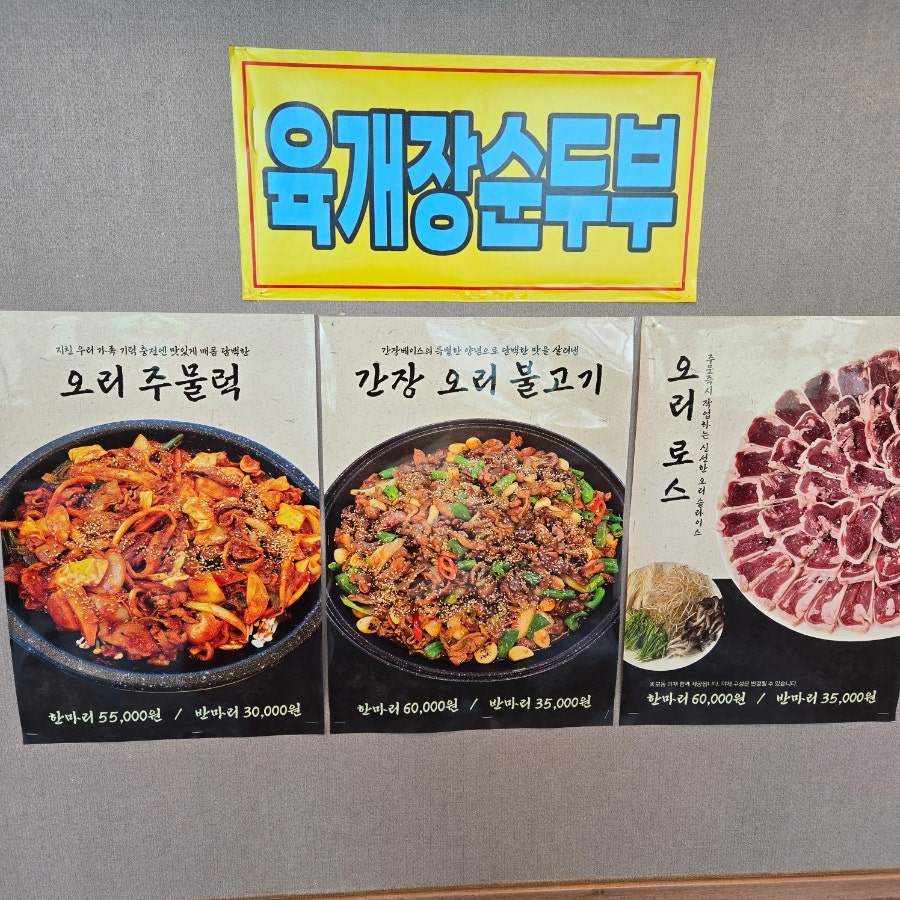 육삼오 사진 5