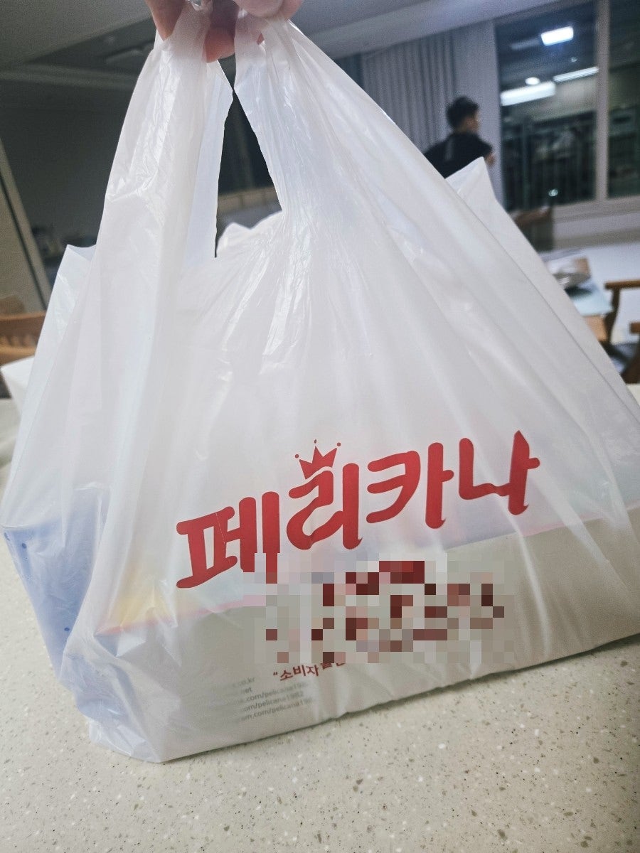 페리카나 민락점 사진 2