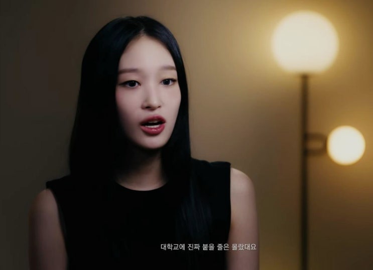 정유경 <b>신세계</b> 회장의 딸 애니, '재벌가 딸' 아닌 '아이돌... 