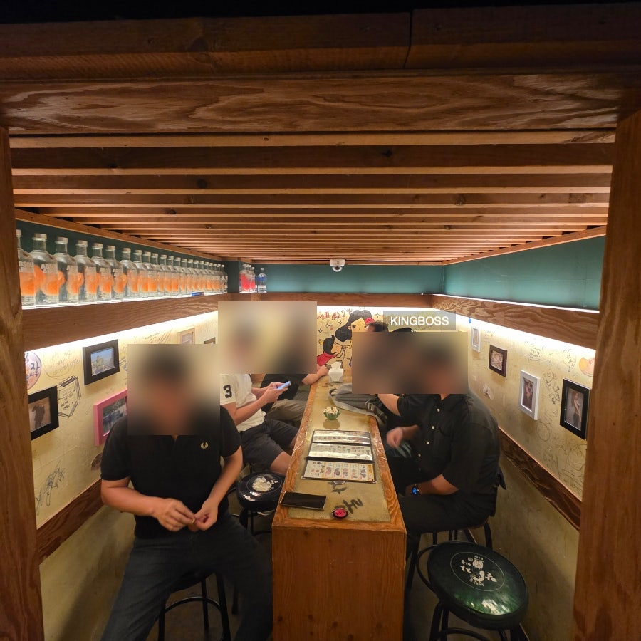 청담동말자싸롱 대전복수점 사진 1