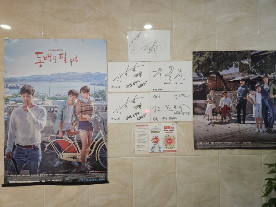 호텔노벰버 사진 5