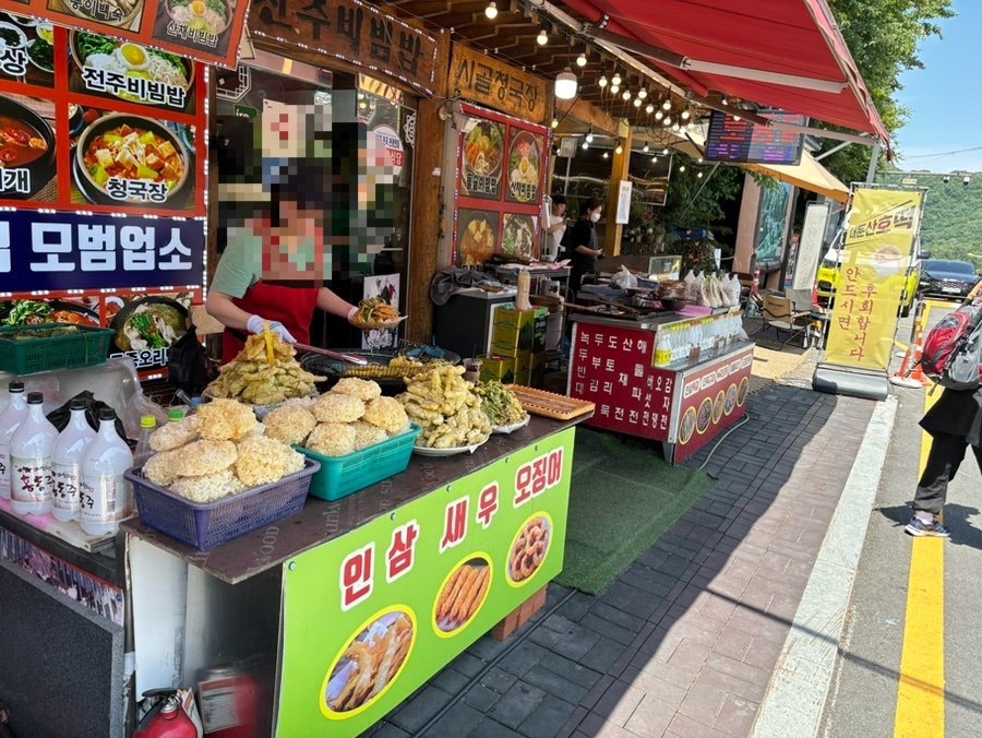 한밭식당 사진 2