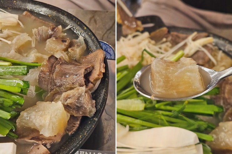  [서초도가니탕] 얼큰한 소고기탕으로 입맛 돋우는 해장국 맛집