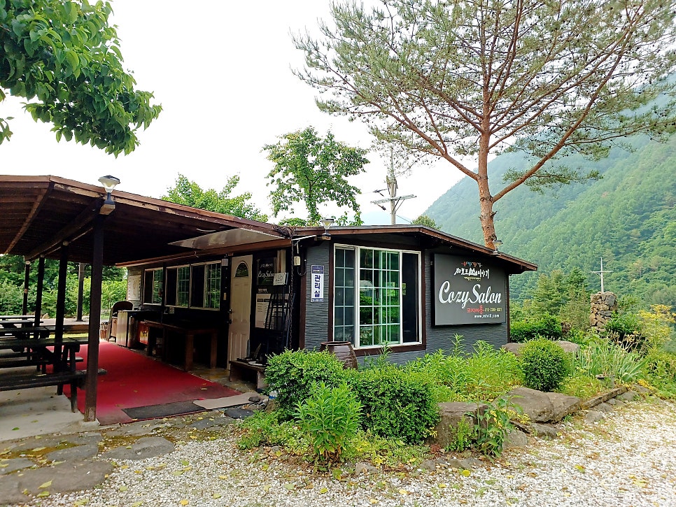 가리왕산이야기 펜션 사진 5