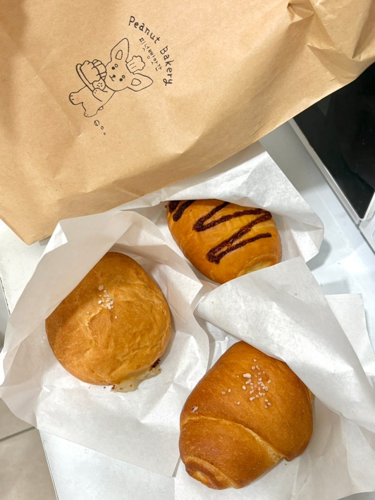 사상 피넛빵앗간 메뉴 웨이팅 부산 소금빵 맛집