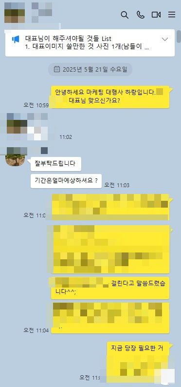  네일샵 마케팅 이렇게 하면 고객이 먼저 찾아옵니다