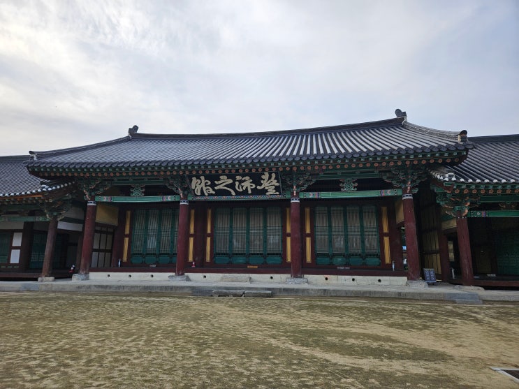 전라북도 전주여행 (대한민국 보물로 지정되어 있는 전주의 객사 : 풍패지관) 전라북도 전주여행 (대한민국 보물로 지정되어 있는 전주의 객사 : 풍패지관)