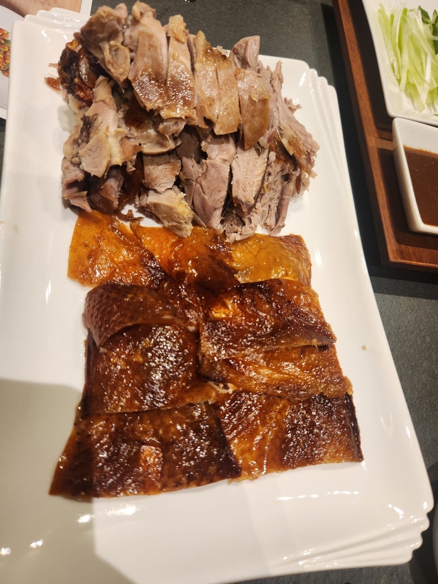 다향 사진 4