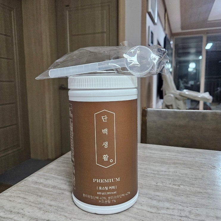  맛있는 단백질 보충제 초월의 장 단백질쉐이크 로스팅커피맛 솔직후기