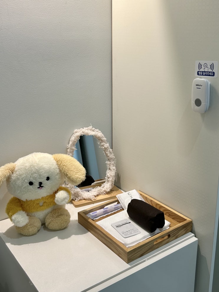  문결왁싱 | 수원 매탄동브라질리언왁싱 잘하는 곳 인계동왁싱 전문점 추천