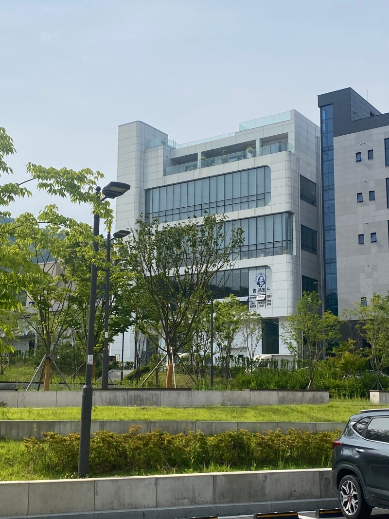 사진 3