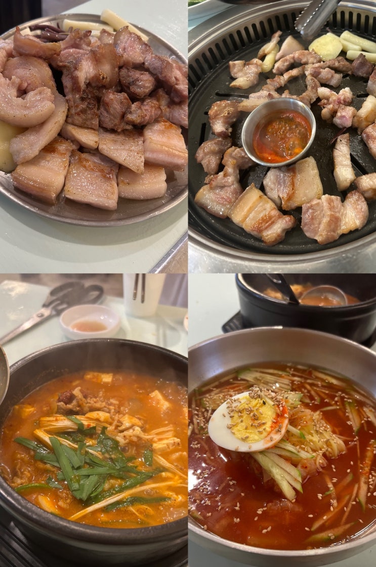  [대구] 동인동 고기 맛집 "맛돈산동인본점"