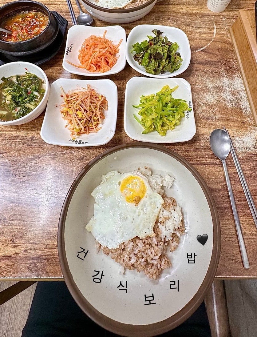 강변보리밥 사진 1