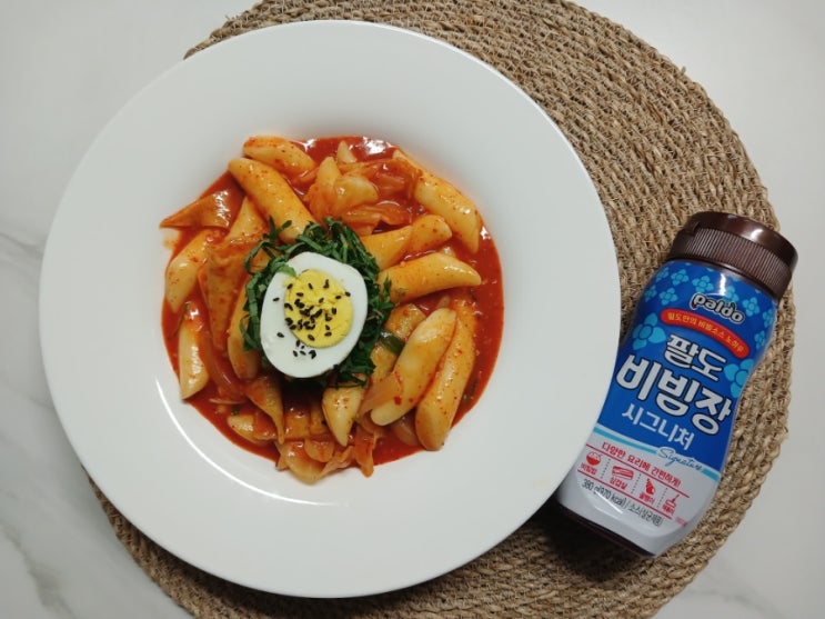  팔도비빔장 시그니처 떡볶이레시피
