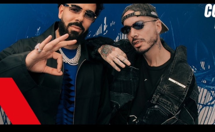  Dystinct (ft.J.Balvin) - COMO TU