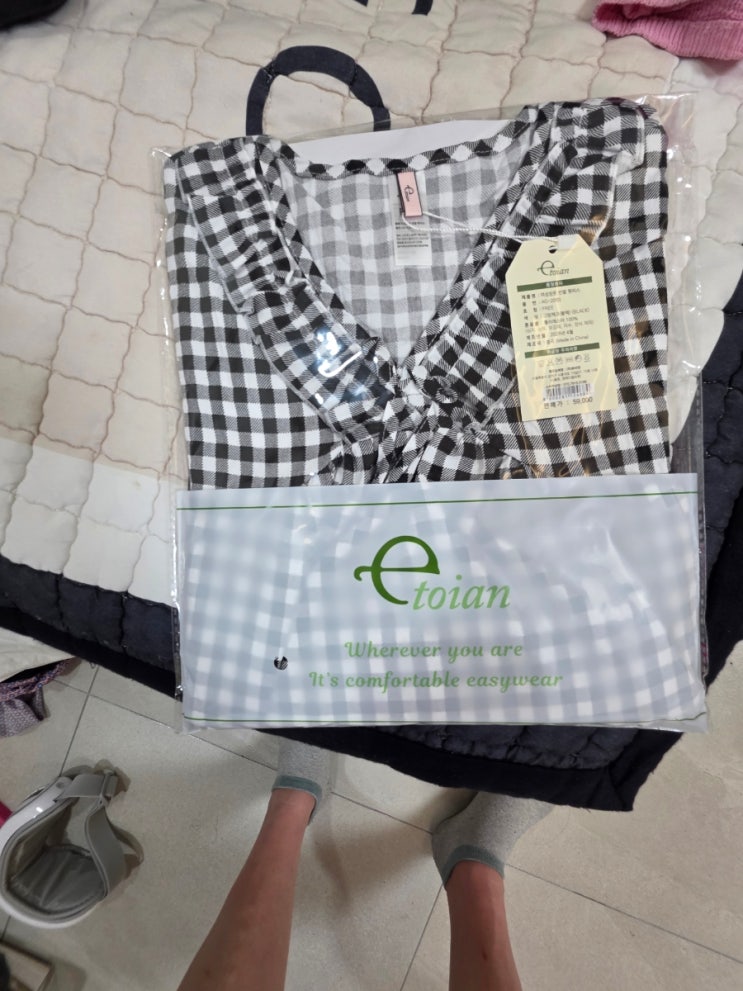  너무 편안한 원피스 잠옷