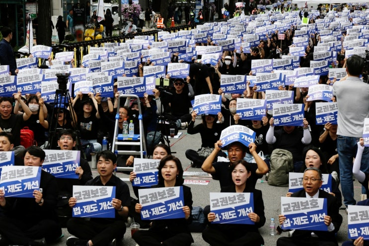 [교육언론창] 제주<b>교사</b> 추모, 다시 모여.."진상 규명과 <b>순직 인정</b>... 