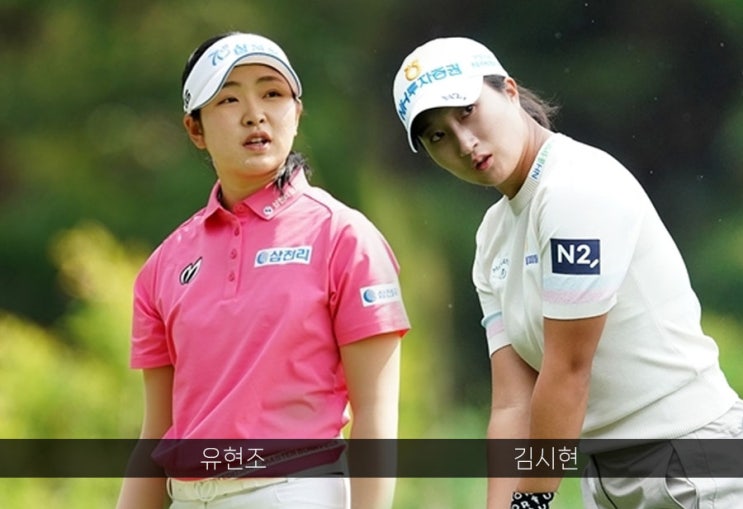 공동 <b>선두</b> … 황유민·이동은은 2타 차 추격, <b>한국여자오픈</b>... 