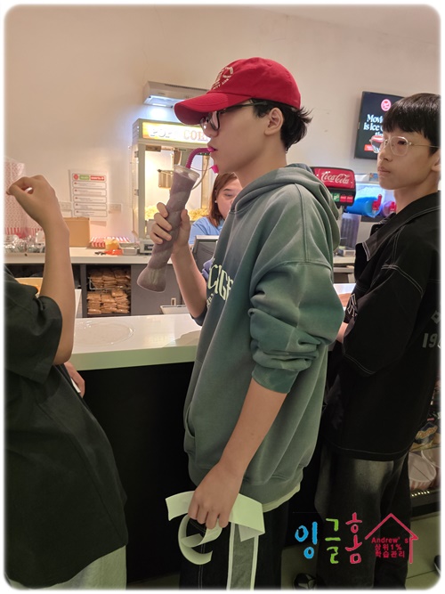  필리핀 조기유학 주말 일상 : 영화 관람, 공항 픽업 그리고 잉글홈 생활