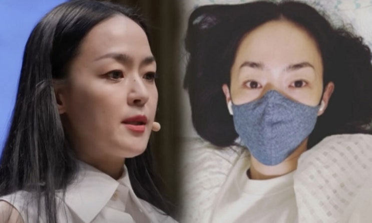 연예인 질병 고백 공감인가 콘텐츠인가 나 아파요! 연예인 질병 고백 공감인가 콘텐츠인가 나 아파요!