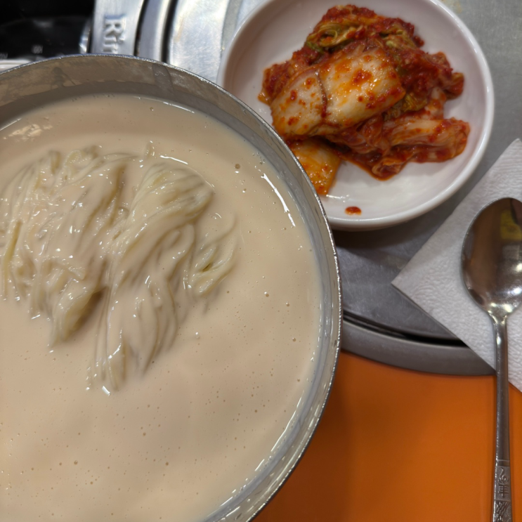  [시청역] 진주회관