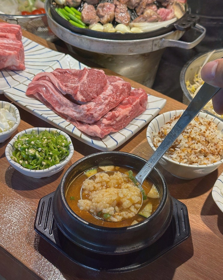  청년양고기 평리점, 두류광코에서 즐기는 양갈비의 매력