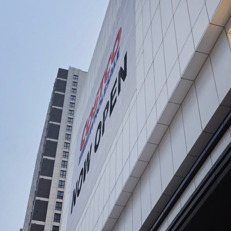  평택 코스트코 오픈, 주차, 회원가입, 이용방법, 추천 쇼핑리스트