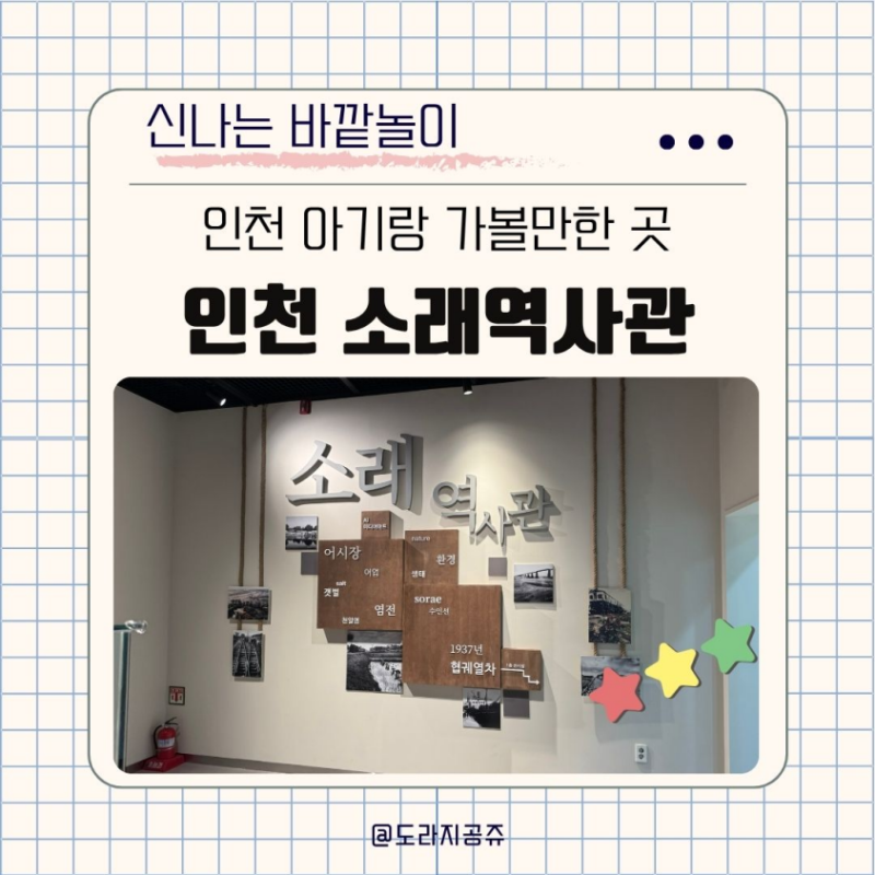 사진 10