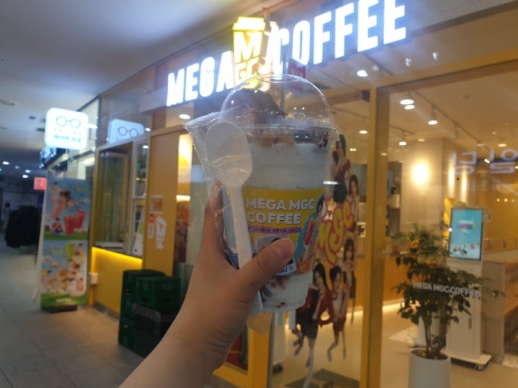  메가커피 컵빙수 팥빙 젤라또 파르페 내돈내산 후기