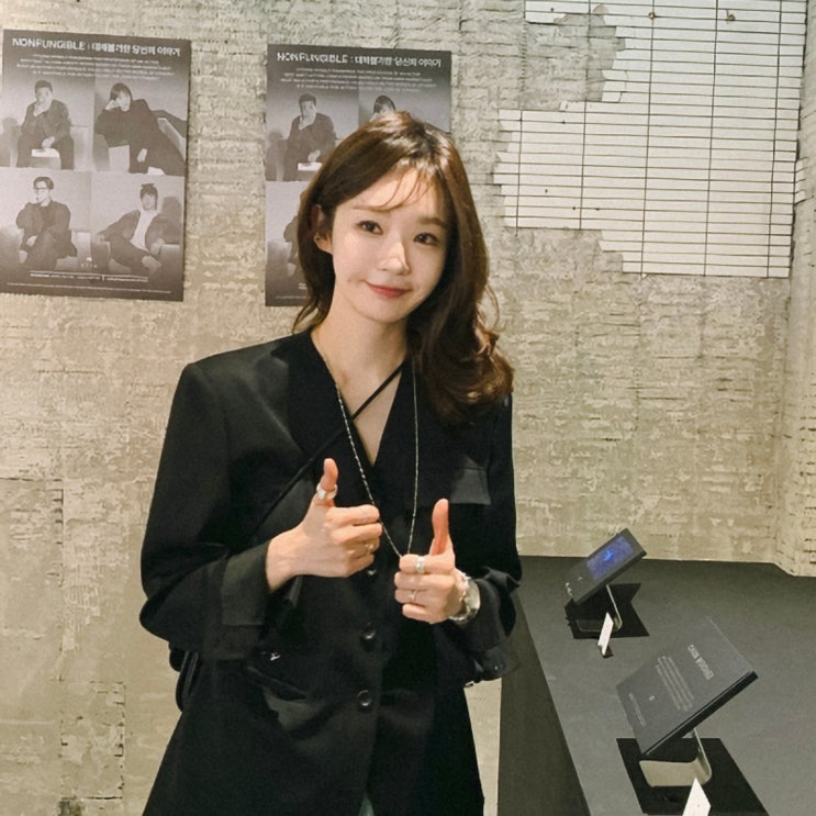  다비치 강민경 패션, 여자 청바지 코디 브랜드 추천