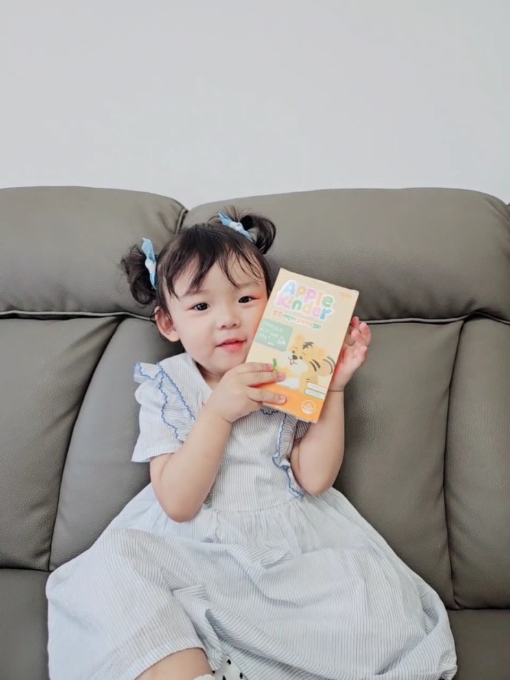  키즈 오메가3 유아 오메가3 팜스빌 애플킨더 튼튼 어린이 오메가3 젤리 후기
