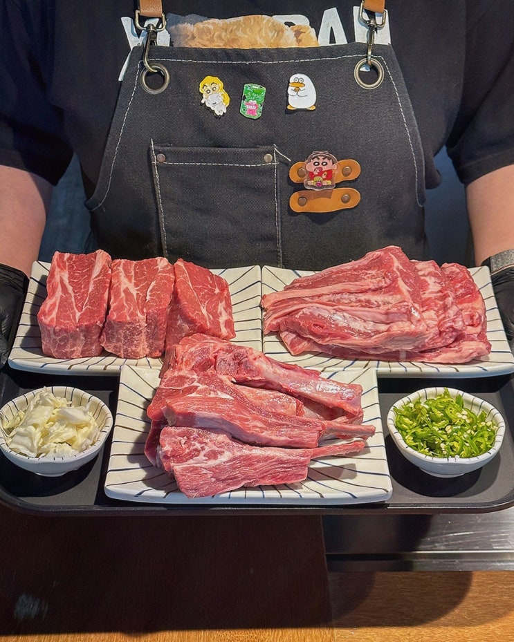  청년양고기 평리점, 광코의 진수를 맛보다