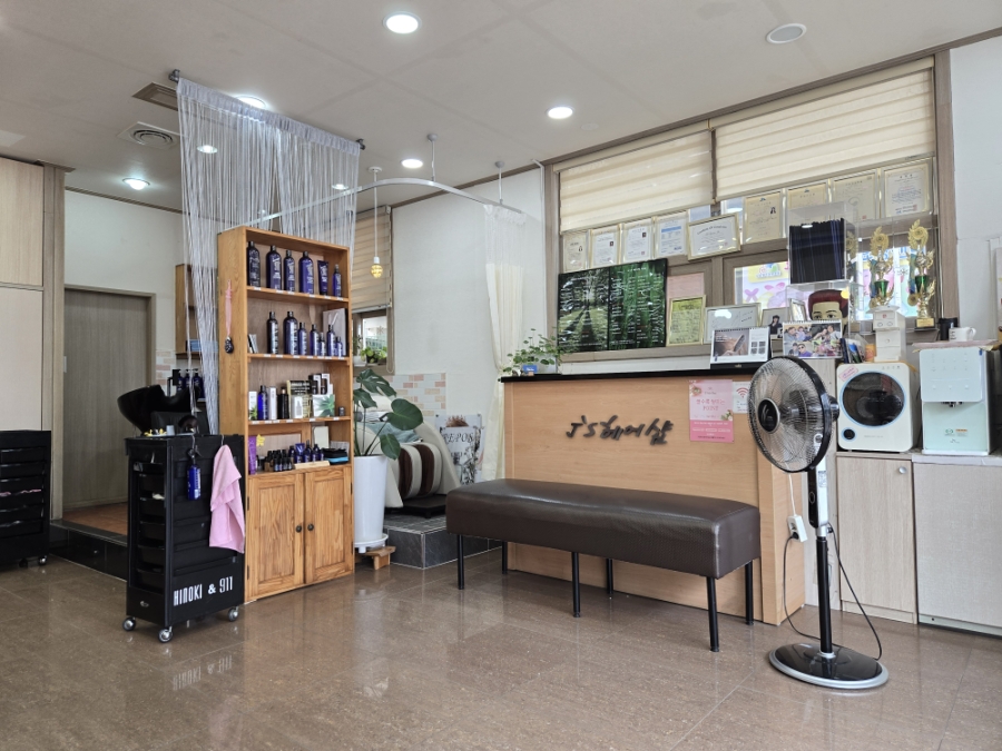 제이스헤어샵 사진 6
