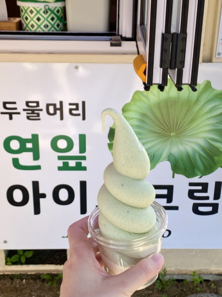  양평 드라이브 가볼만한곳 데이트 가족나들이 코스 딱 추천해드림