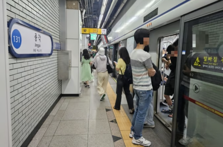 "지하철 지연되면 택시비 보상" 1400원 보험 등장…시민 반응은? "지하철 지연되면 택시비 보상" 1400원 보험 등장…시민 반응은?