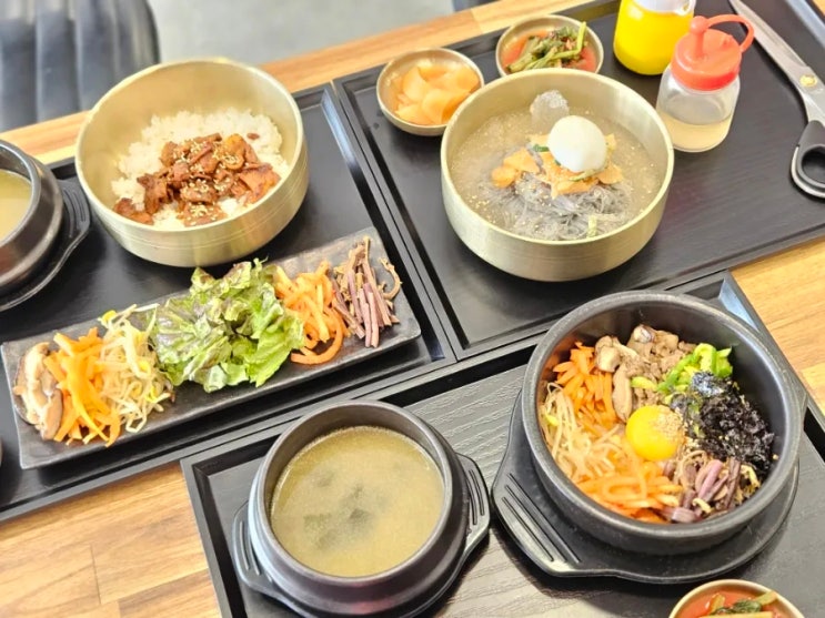  여주 아울렛 맛집 정갈한 한상 차려진 한옥채전주비빔밥