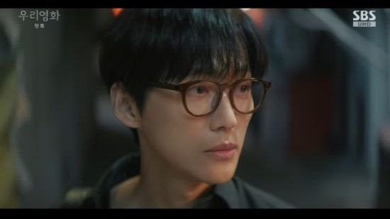 남궁민, 톱女배우 전 연인과 마주했다..."너 멋있었어"(우리영화)