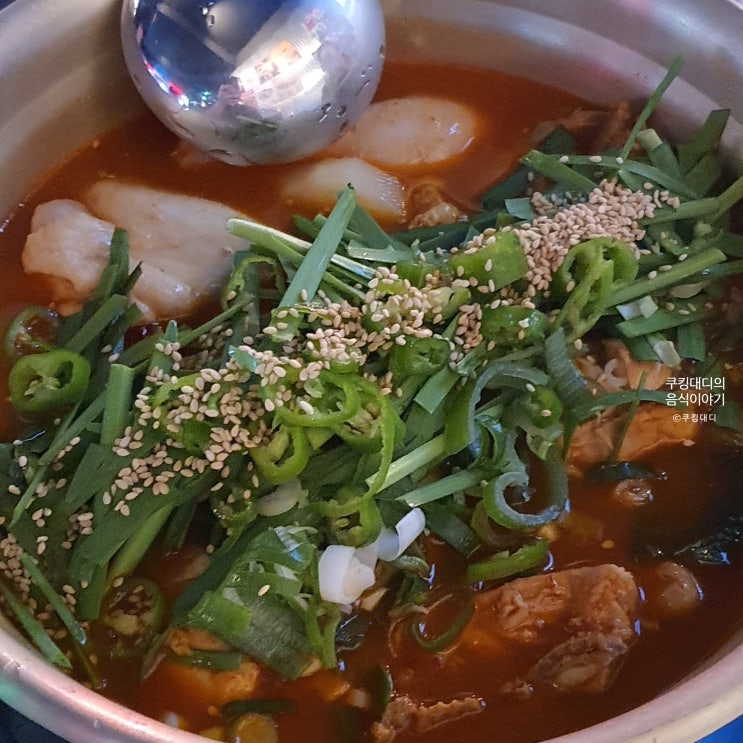  구리 회식 장소 한사발포차 돌다리 술집 안주 닭볶음탕 맛집