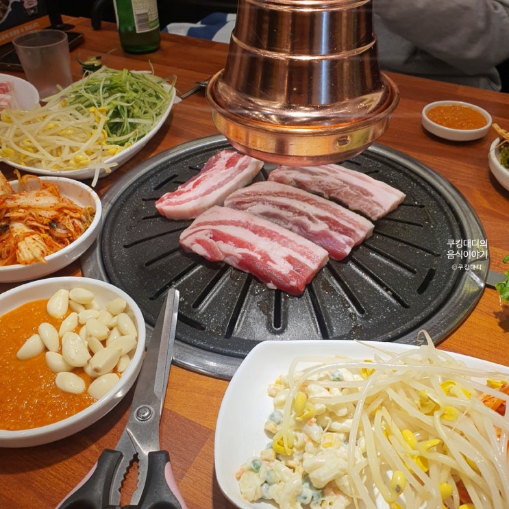  고기 뷔페 고기싸롱 난곡점 숯불구이 무한리필 모임 장소 추천