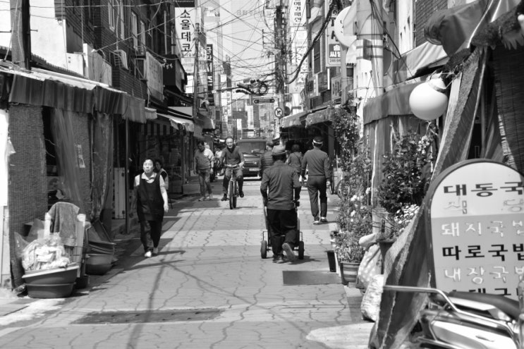 사람에 대한 기억