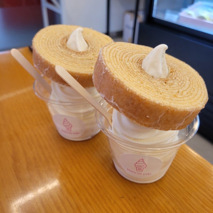  둔촌역 카페:[하루노유키] 후기/ 바움쿠헨 드시러오세요!