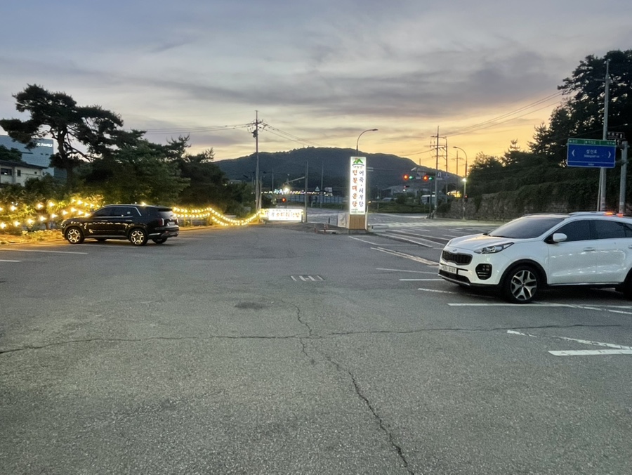 가마솥한우소머리국밥 사진 2