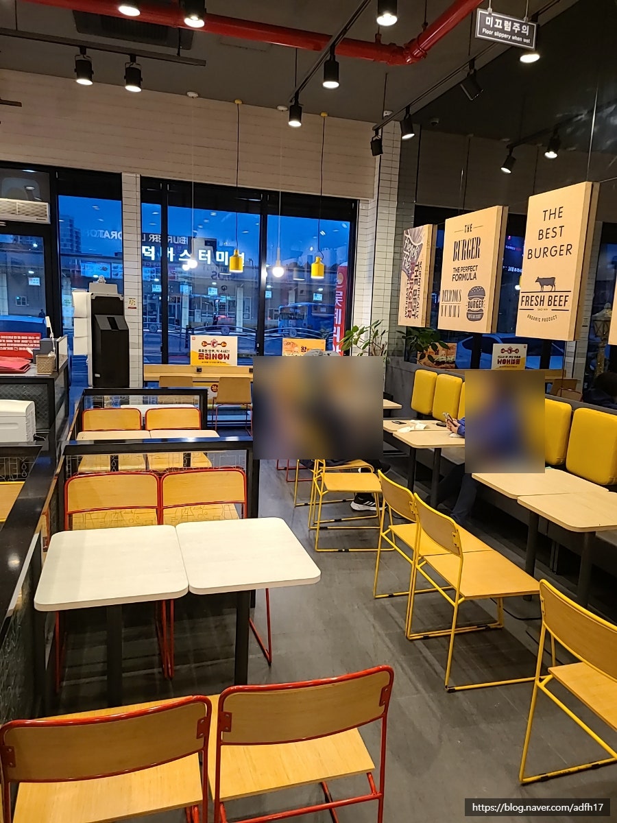 롯데리아 당진합덕점 사진 5