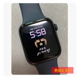 이재명 대통령 시계부터 스마트 굿즈까지, <b>대통령실</b> 디지털... 