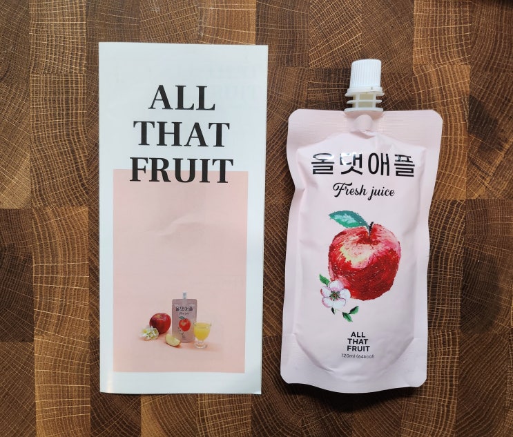  올댓프룻 청송사과즙 아침대용으로 좋은 100% 착즙주스
