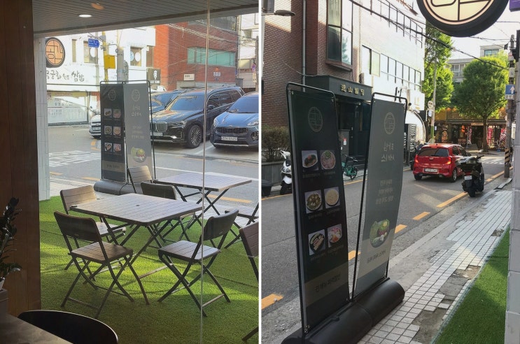  정갈한 한상으로 즐기는 돼지갈비찜, 공간 양재점