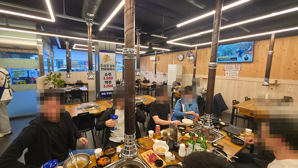 육품참숯화로구이 사진 2